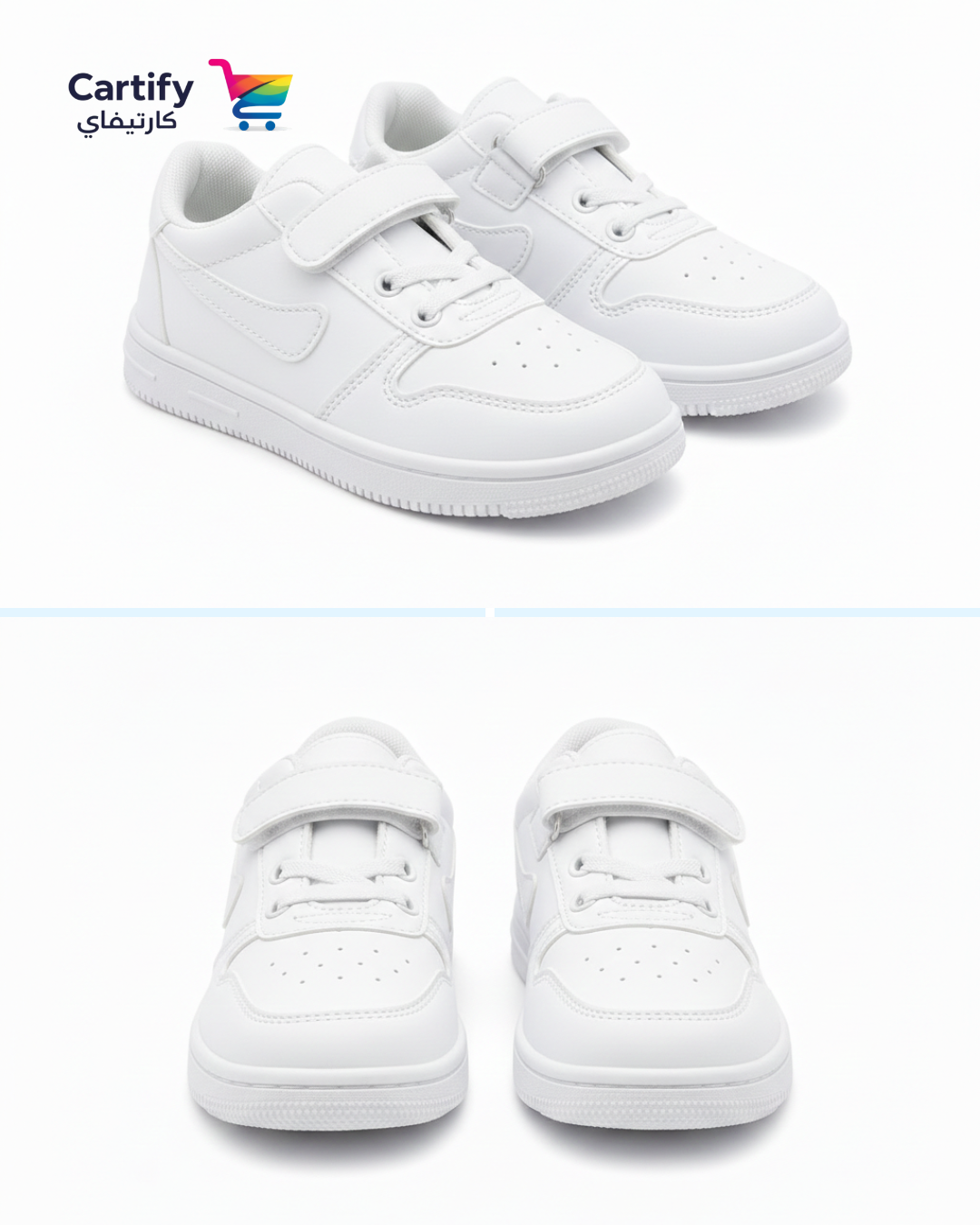 Shoezex Velcro plus lace shoes – All-White Edition