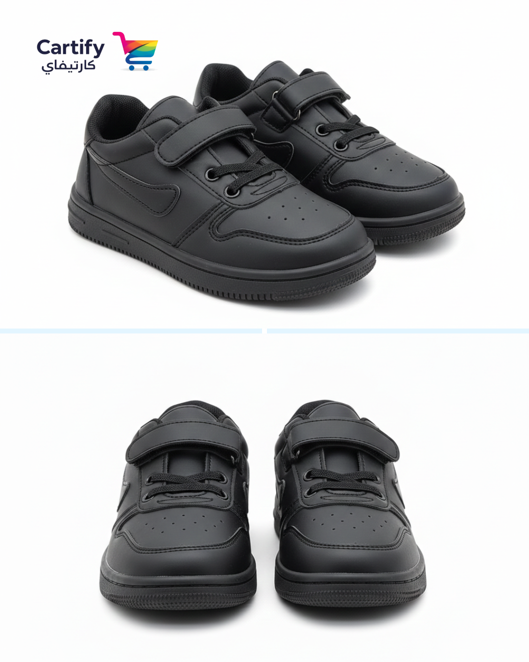 Shoezex Velcro plus lace shoes - All -Black Edition