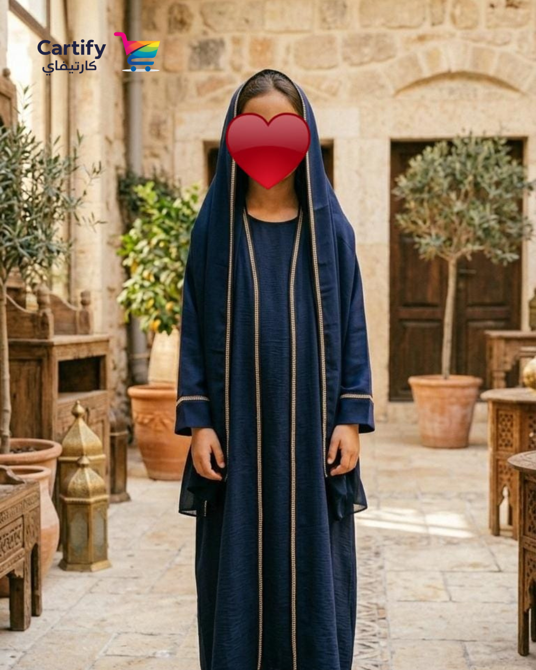 Kids' Premium Navy 2-Piece Abaya Set