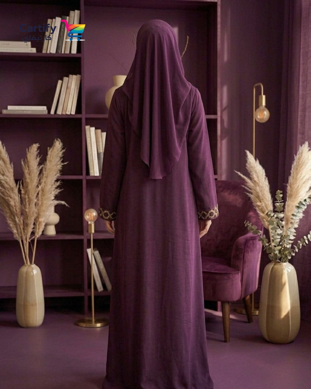 Aria Heart-Embroidered Abaya - Maroon Edit