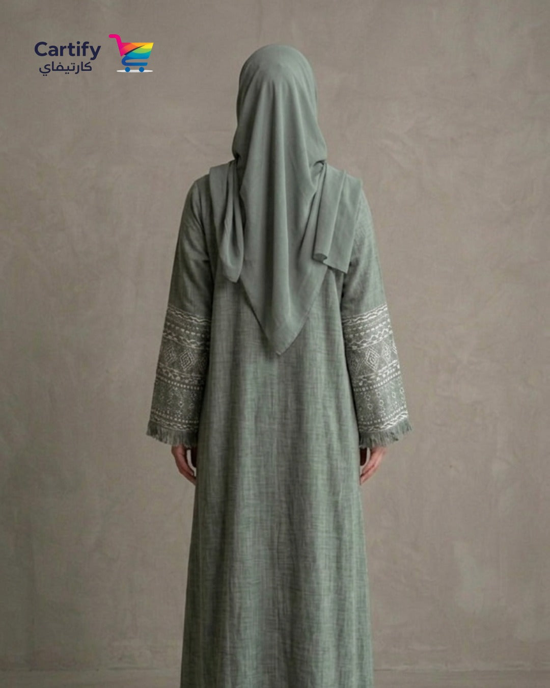 Heritage Teal Linen Abaya